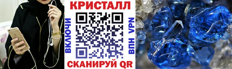АМФЕТАМИН 98% где можно купить Бугульма