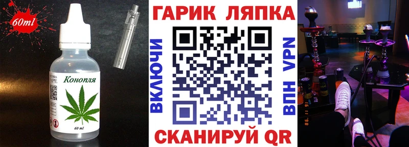 Canna-Cookies конопля  купить наркотик  Бугульма 