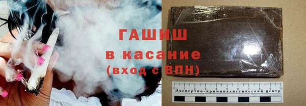 мефедрон мука Богородск