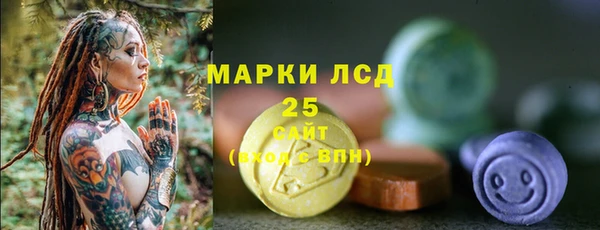 мефедрон мука Богородск