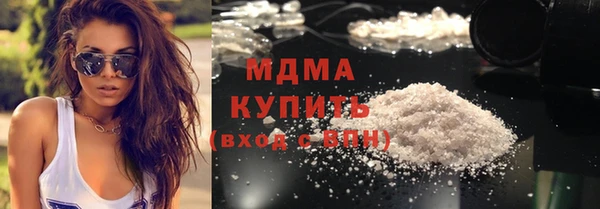 марихуана Богданович