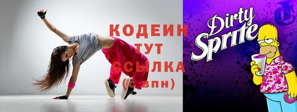 марихуана Богданович