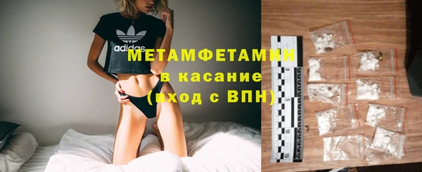марихуана Богданович