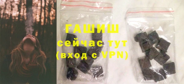 марихуана Богданович