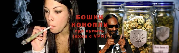 марихуана Богданович