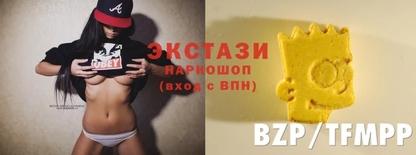 мефедрон мука Богородск