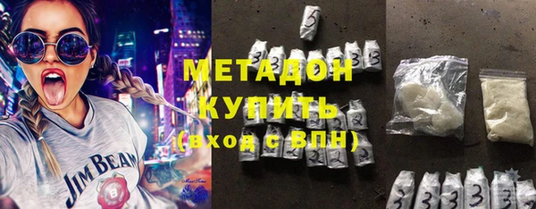 мефедрон мука Богородск