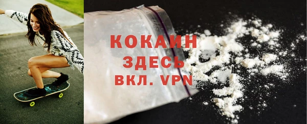 марихуана Богданович