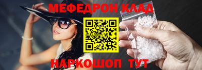 каннабис Михайловск