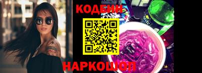 каннабис Михайловск