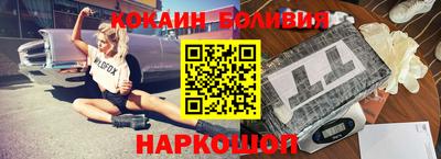 марки nbome Михайловка