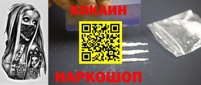 марки nbome Михайловка