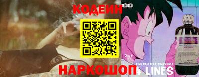 спайс Мирный