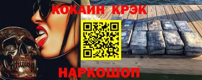 марки nbome Михайловка