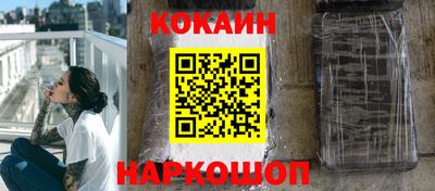 марки nbome Михайловка