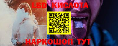 марки nbome Михайловка