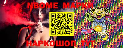 спайс Мирный