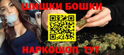 марки nbome Михайловка