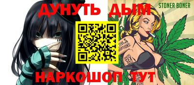 спайс Мирный