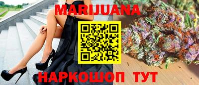 марки nbome Михайловка