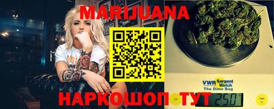 спайс Мирный