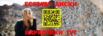 марки nbome Михайловка