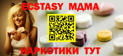 марки nbome Михайловка