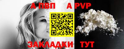 каннабис Михайловск