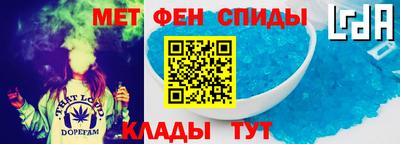 каннабис Михайловск