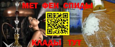 каннабис Михайловск