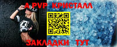 марки nbome Михайловка