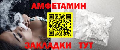 каннабис Михайловск