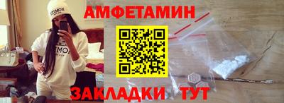 марки nbome Михайловка