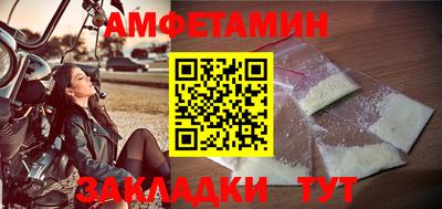 марки nbome Михайловка