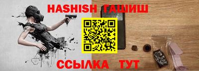 каннабис Михайловск