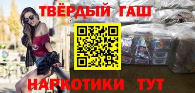 марки nbome Михайловка