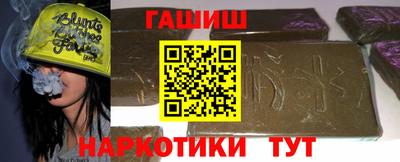 марки nbome Михайловка