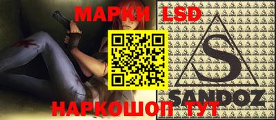 каннабис Михайловск