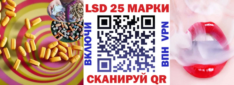 Лсд 25 экстази ecstasy  shop телеграм  Бугульма 