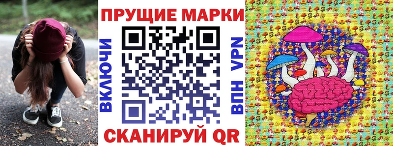 Марки NBOMe 1,5мг  Бугульма 