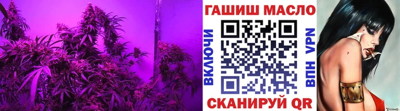 ТГК концентрат Бугульма