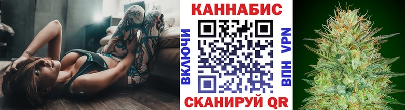 Конопля MAZAR Бугульма